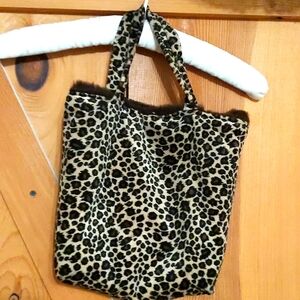Animal print purse